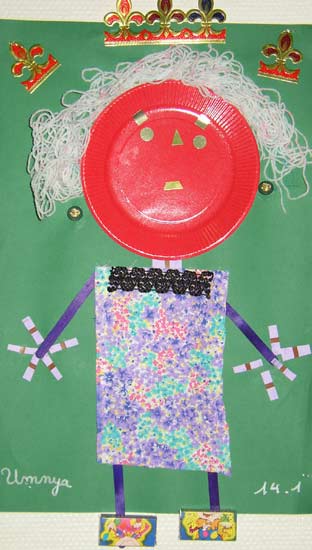 Kings Queens Nursery School